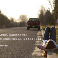 ʲôФҡͷβǰ