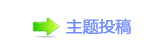协楟鉣ᝒॎ楟❔ꥒ䭢햋㩧